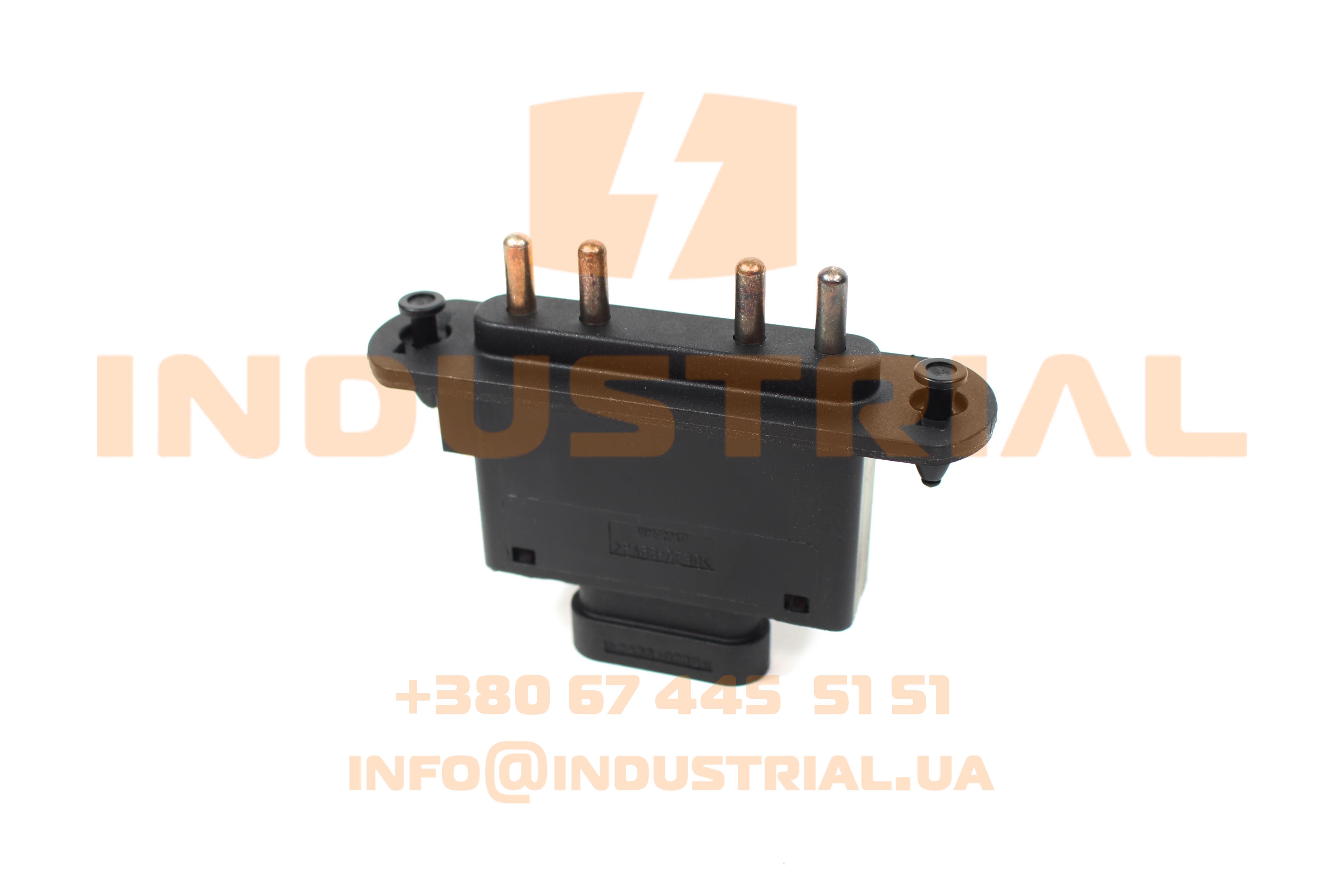 CNH 5593059 CNH INDUSTRIAL